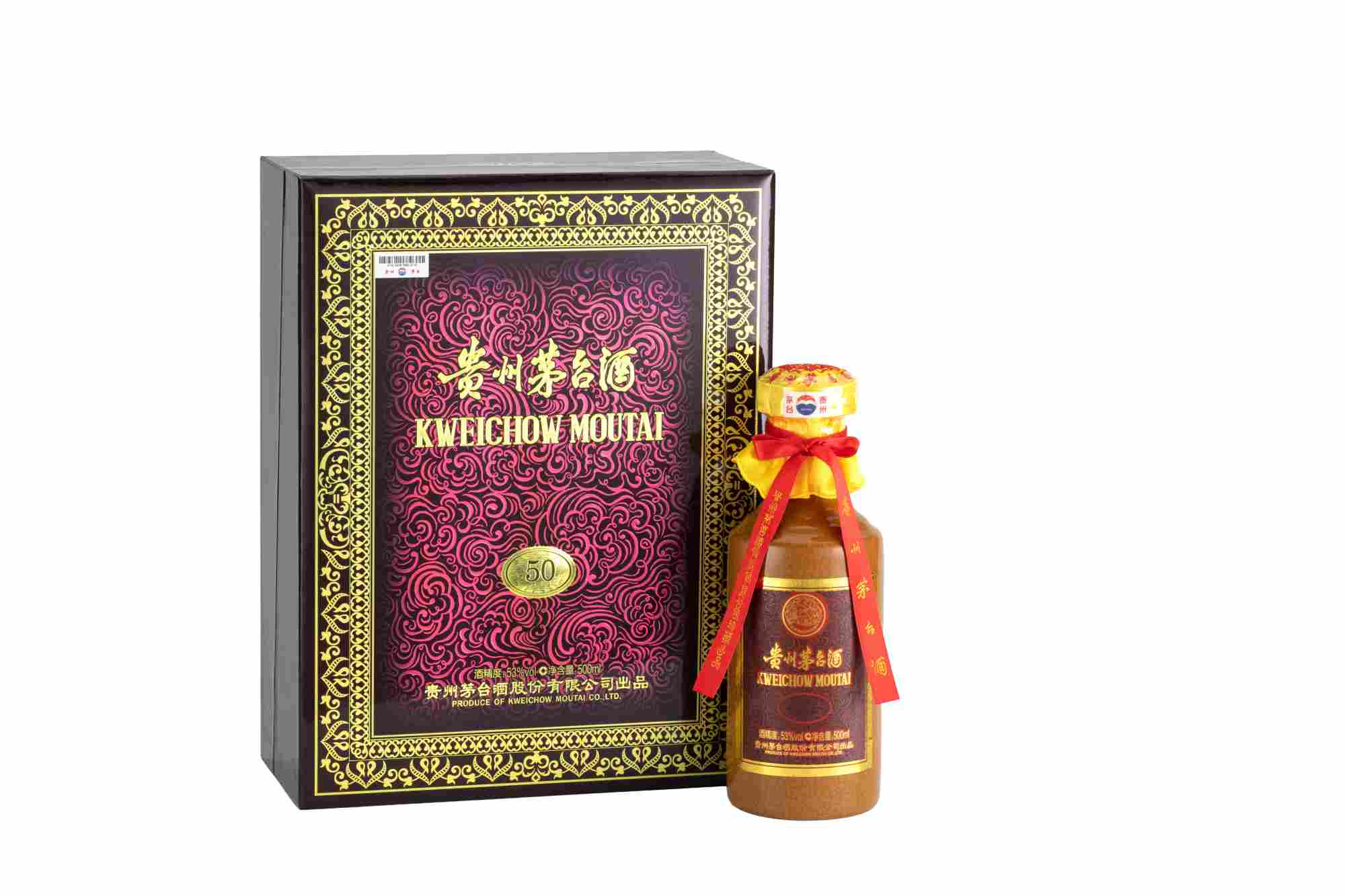 陈年贵州茅台酒（50）