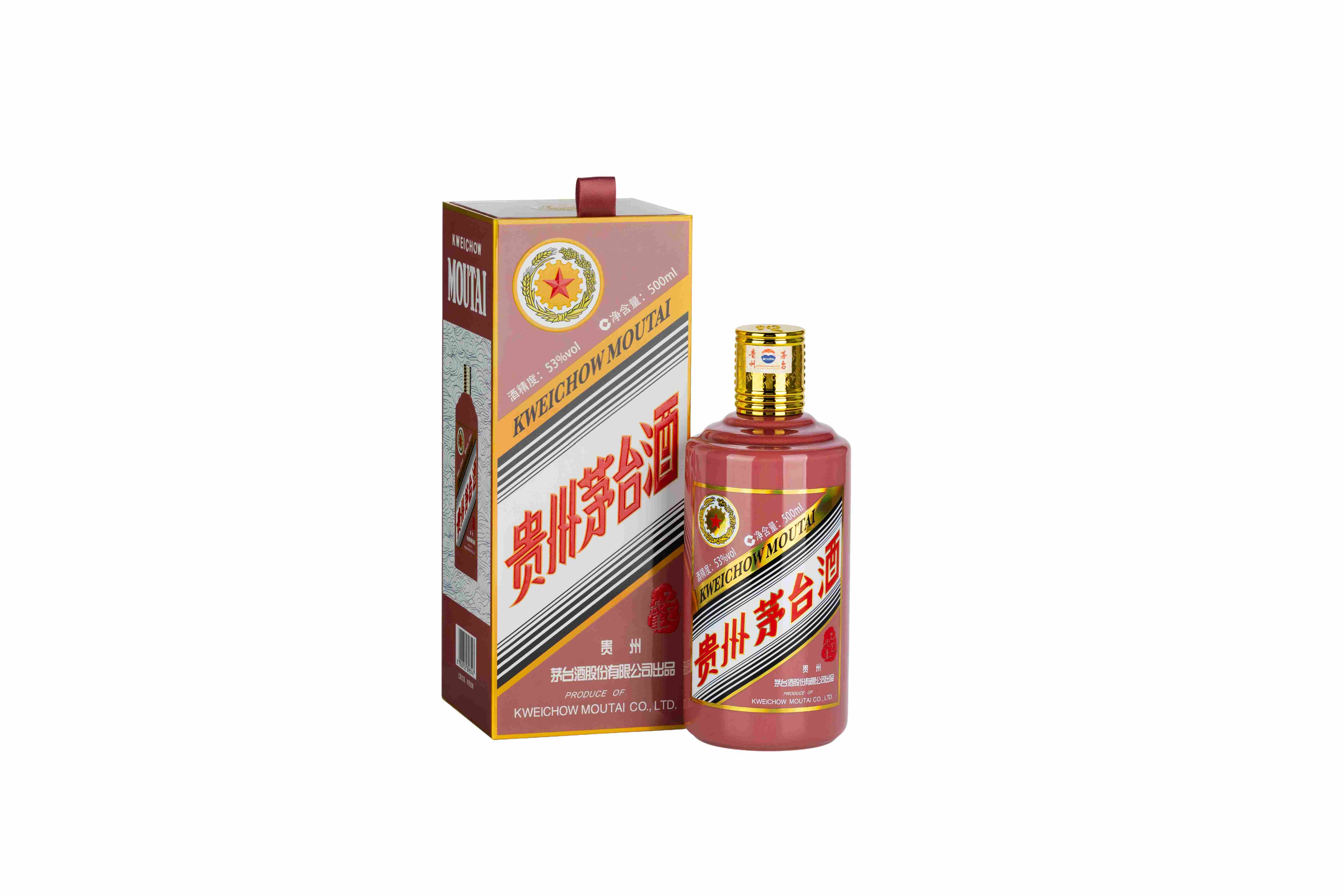贵州茅台酒（乙巳蛇年）