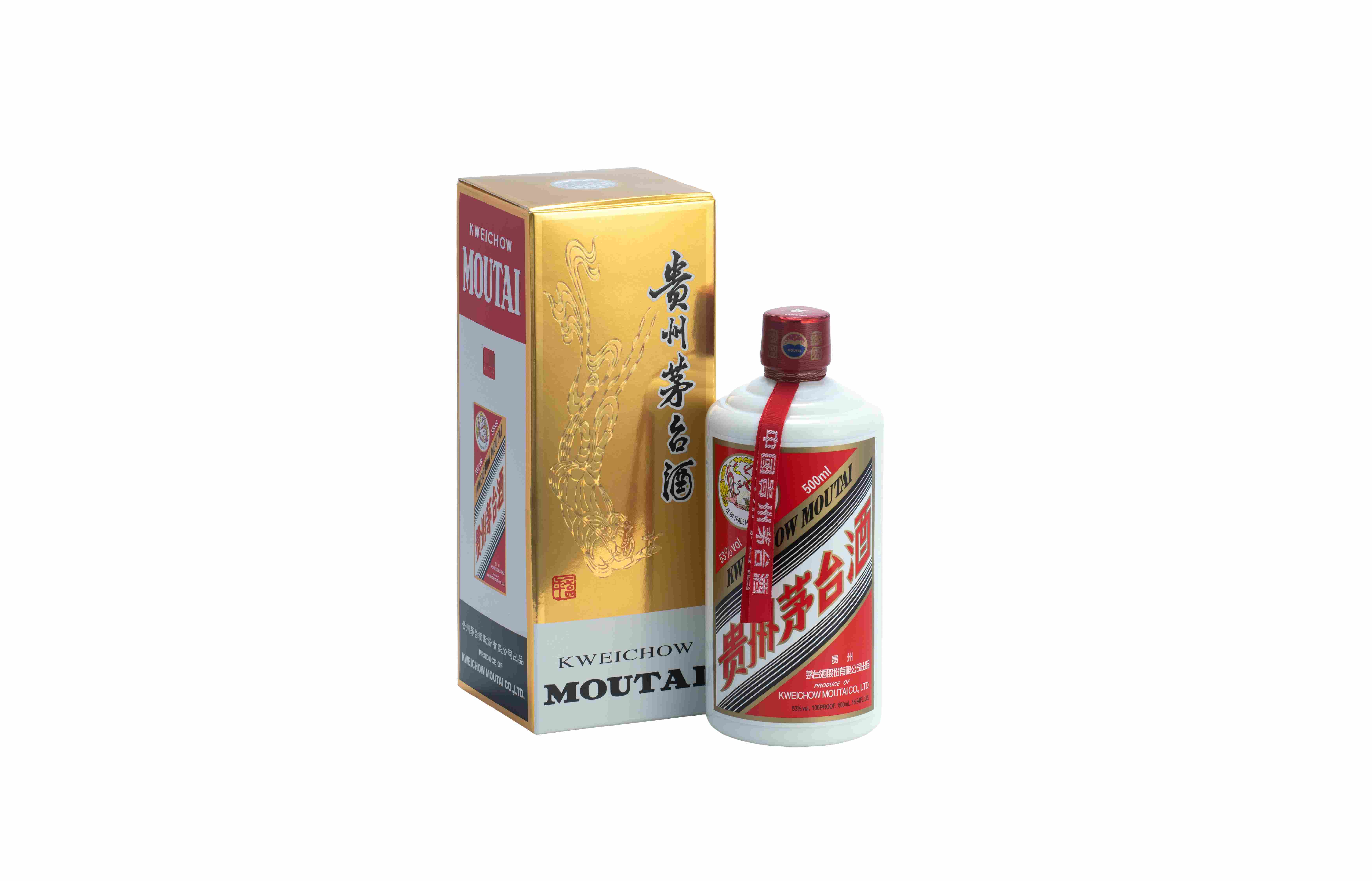 贵州茅台酒（飞天）
