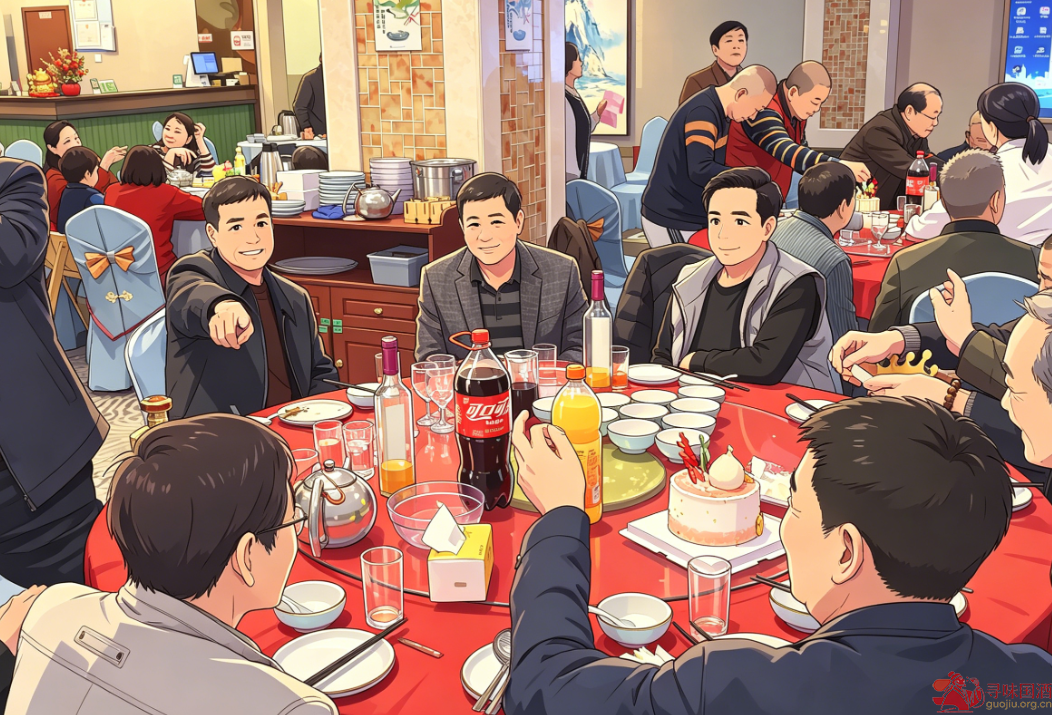 朋友聚会