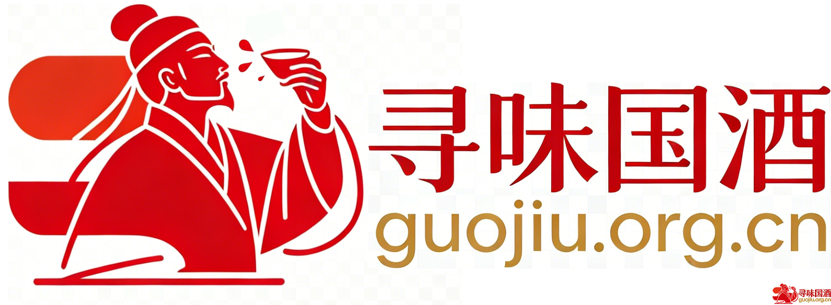 寻味国酒logo