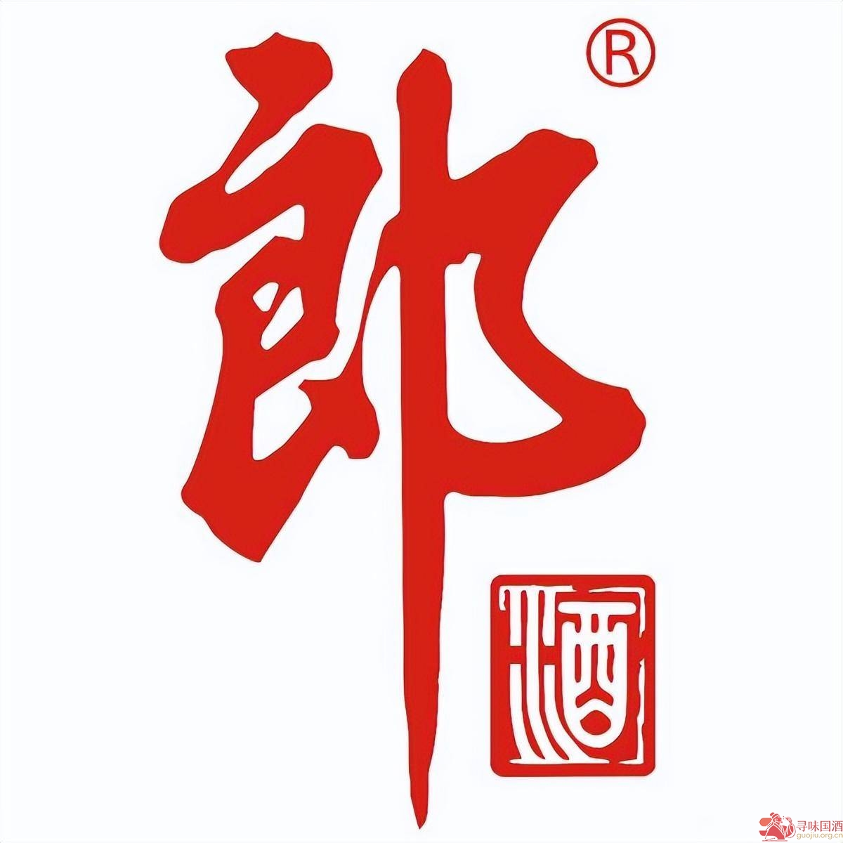 郎酒