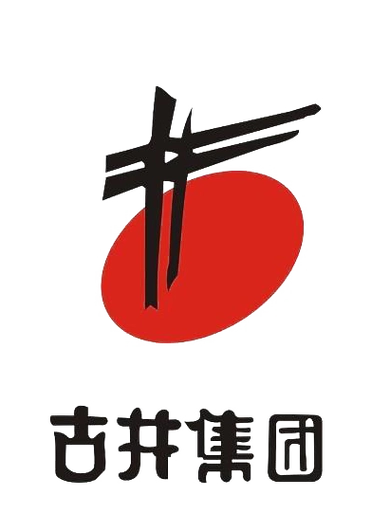 古井贡酒