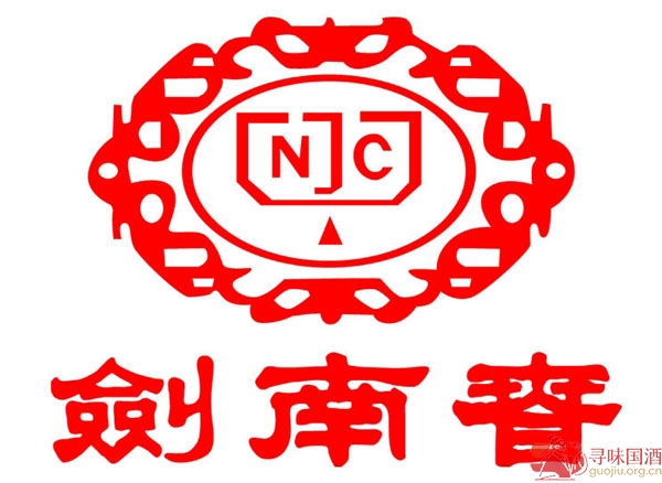 剑南春