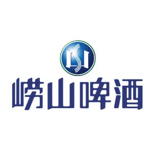 崂山啤酒