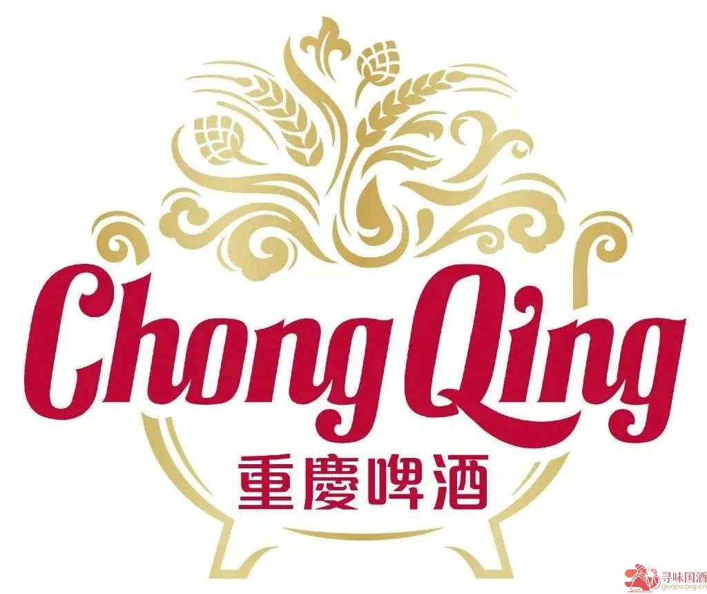 重庆啤酒