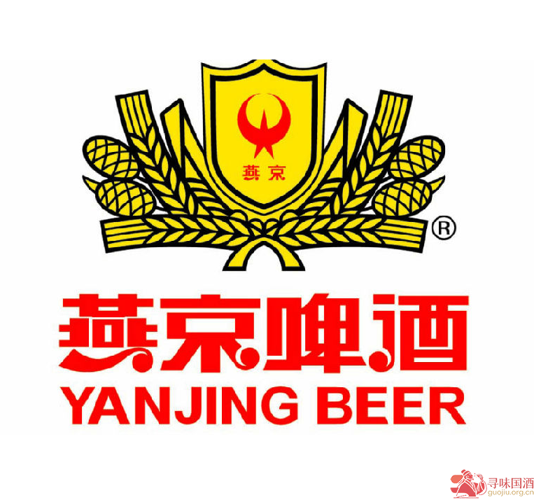 燕京啤酒