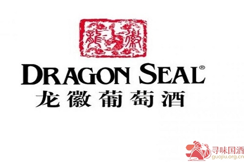 龙徽